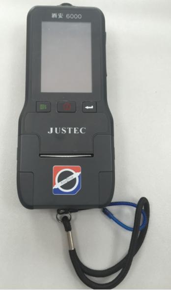 酒安6000.jpg