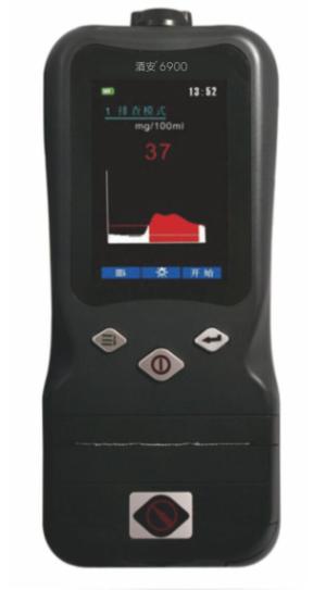 酒安6900.jpg